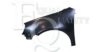 EQUAL QUALITY L02005 Wing